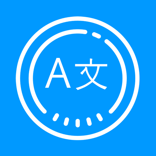 Camera Translator recognize & translate pictures Premium APK 1.8.0 icon